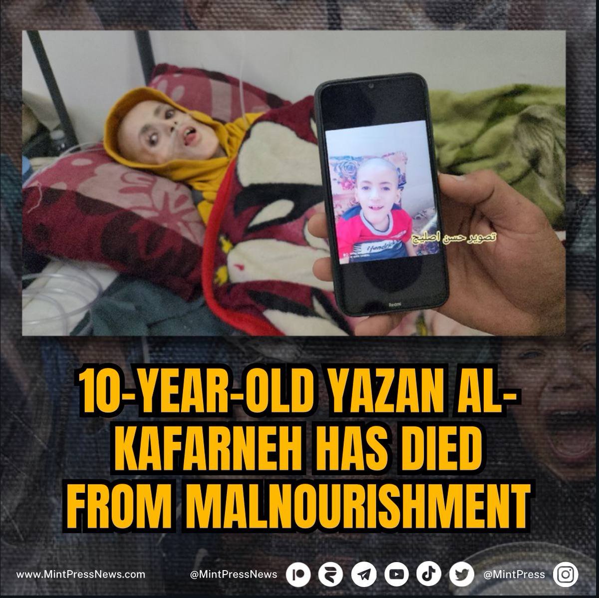 Yazan AlKafarneh Obituary Cause of Death News Tragic death Gaza