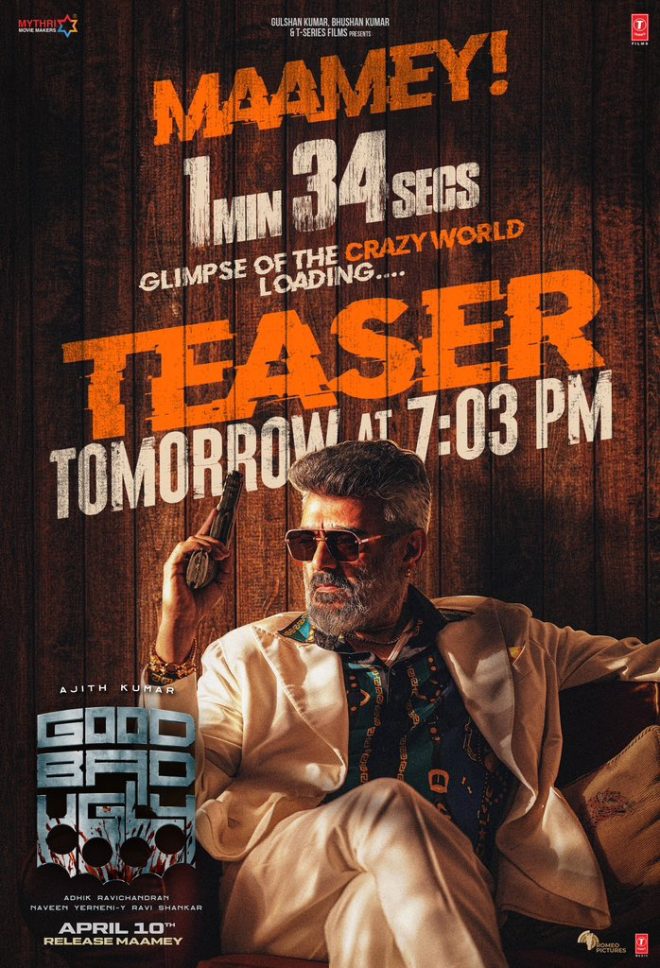 Ajith Kumar's Shocking Reveal: Fans Outraged Over Controversial News!