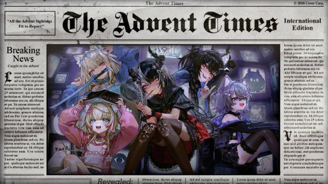 BREAKING: ADVENT's New Outfit Sparks Outrage and Confusion!