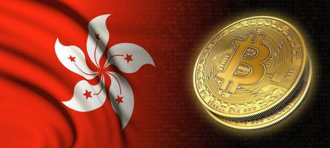 BREAKING: Hong Kong Firm's Bitcoin Buy Sparks Outrage Amidst Risks!