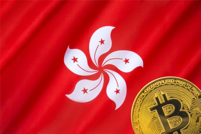 BREAKING: Hong Kong's Shocking Move to Embrace Crypto Visas!