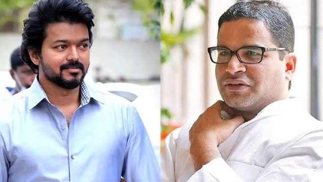 BREAKING: I-PAC's Prashant Kishore Meets Political Rival Today! 🔥💥