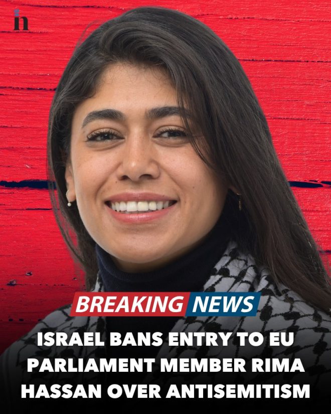BREAKING: Israel BANS EU MP Rima Hassan Over Hamas Comments!