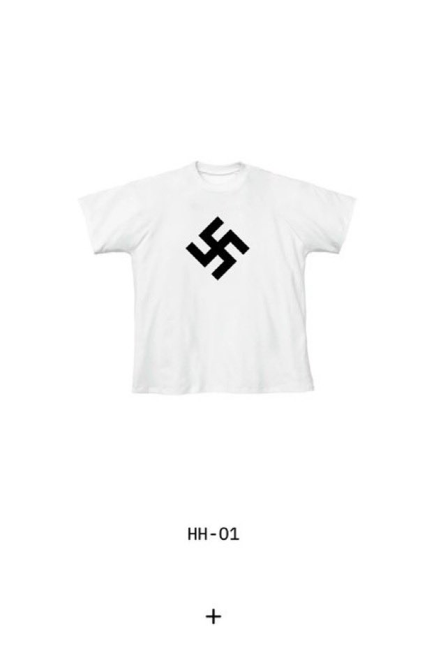 BREAKING: Kanye West's Website Sparks Outrage with Swastika Tee!