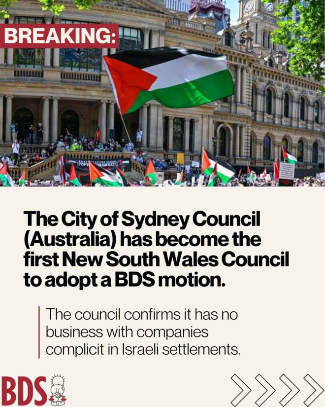 BREAKING: Sydney Council's Shocking BDS Move Sparks Outrage!