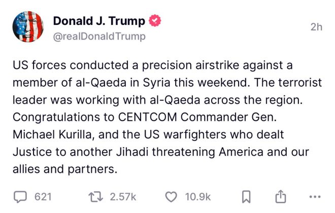 BREAKING: Trump Launches Airstrike, Kills Al-Qaeda Leader in Syria!