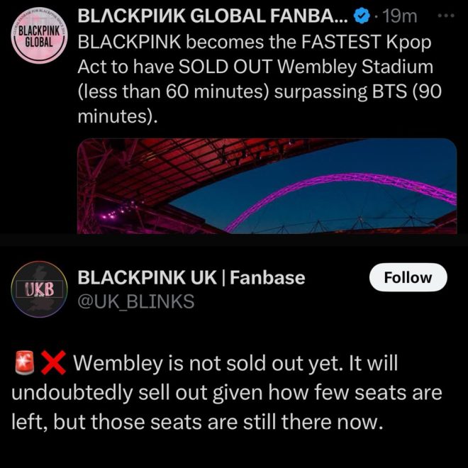 Breaking: Blinks Exposed for Falsely Claiming Wembley Sold Out!