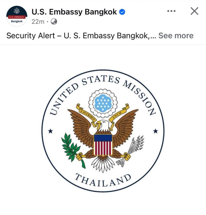 Breaking: US Embassy Issues Safety Warning for All of Thailand!