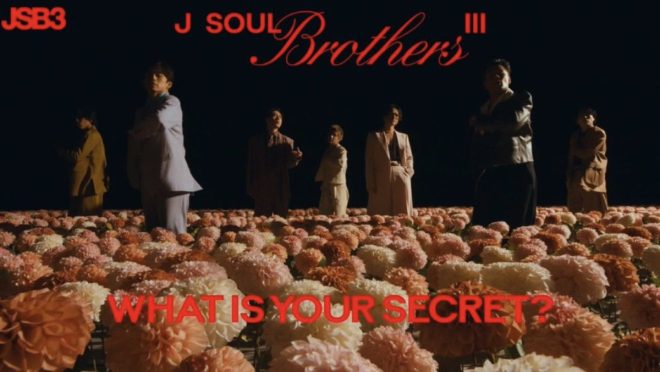 Breaking: "What Is Your Secret?" Music Video Sparks Outrage!