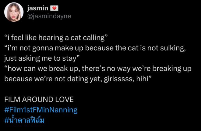 Breakup Before Dating? The Love Debate That Sparks Fury!
“Once We Date, Don't Break Up!” - A New Relationship Rule?
Time Heals: Why Love Can't Be Rushed in Today's World
This Cat's Love: A Lesson in Commitment or Just Cuteness?
Am I Insane or Just Lunar? The Line Between Love and Madness
Film Around Love: Exploring Relationships in Nanning
Is Love Just a Film? The Reality Behind Romantic Expectations