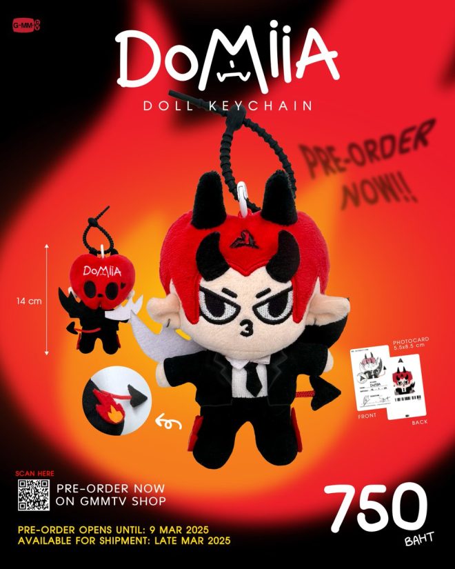 Controversial DomiiA Doll Keychain Sparks Outrage on GMMTV!