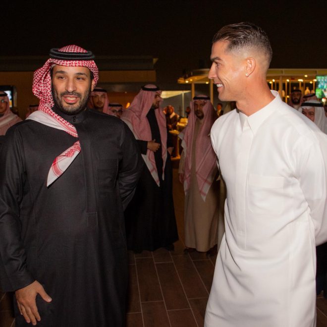 Controversy Erupts: Crown Prince's Celebration Amidst Global Scrutiny
