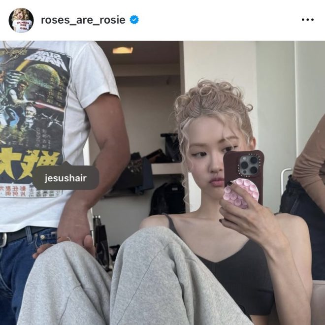 Death of Hairstylist Jesus Guerrero Shocks Rosé and Lisa Fans