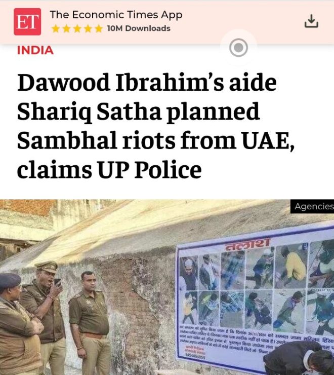 Dubai Connection: Shocking Links to Sambhal Violence Exposed!