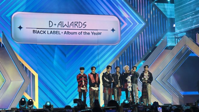 ENHYPEN's DAESANG Victory Sparks Outrage Among Rival Fans!