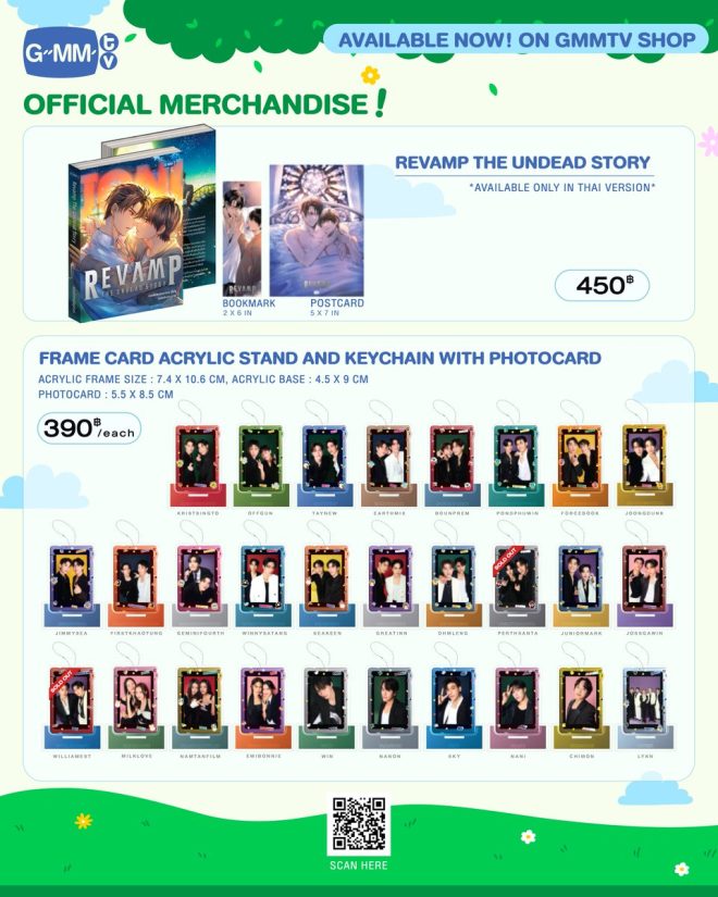 GMMTV's Official Merchandise Launch: Fans Outraged Over Prices!