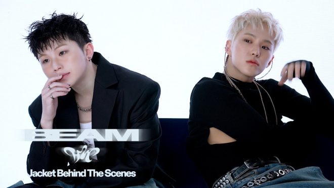 HOSHI X WOOZI's 'BEAM' Jacket: Fashion or Cultural Appropriation?