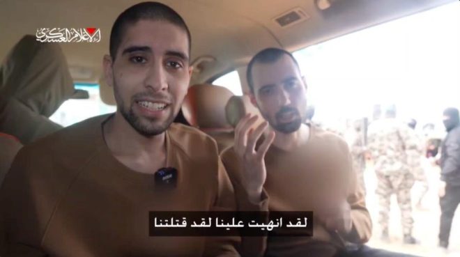 Hamas Releases Shocking Video of Hostages Pleading for Rescue