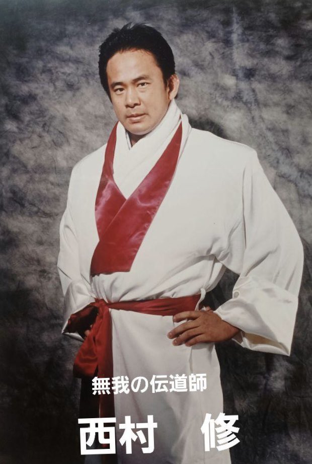 Heartbroken: Death of In-Ring Genius Osamu Nishimura