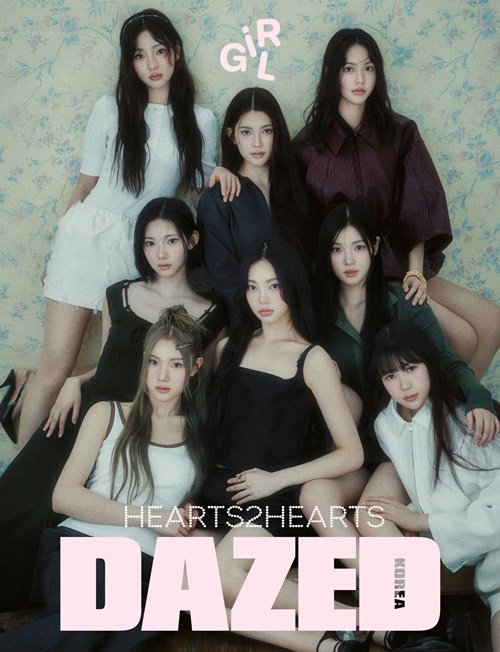 Hearts2Hearts Exposes Shocking Secrets of Celebrity Relationships!