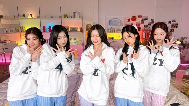 ITZY's 6th Anniversary: Birthday Sleepover Sparks Outrage!