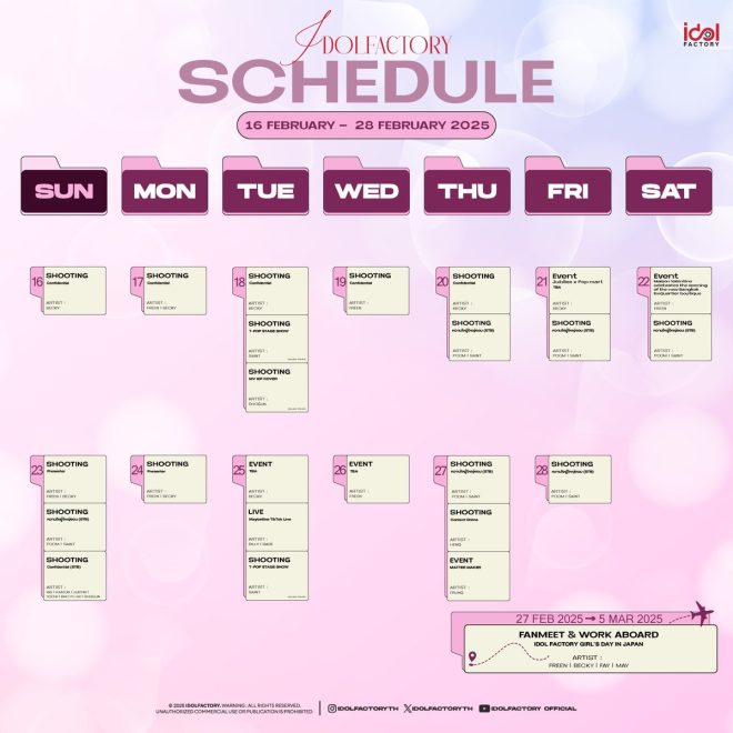 Idolfactory Artist Schedule Sparks Outrage Among Fans!