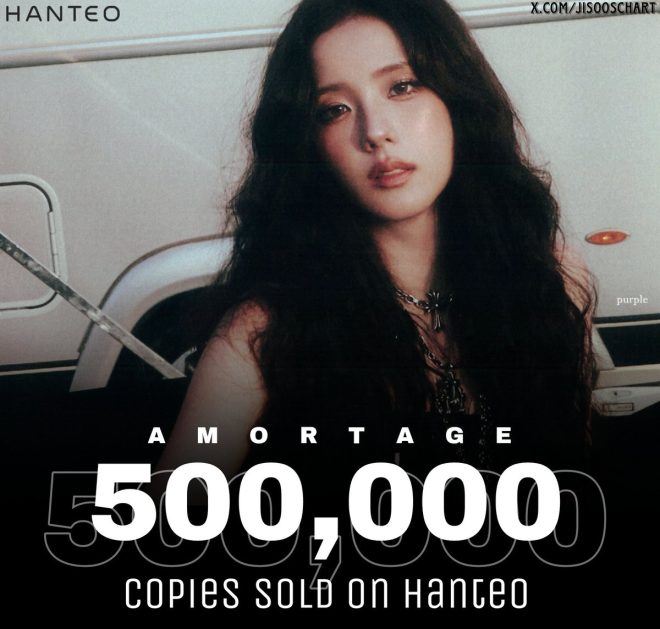 JISOO's 'AMORTAGE' Shatters Sales Records: Outrage Ensues!