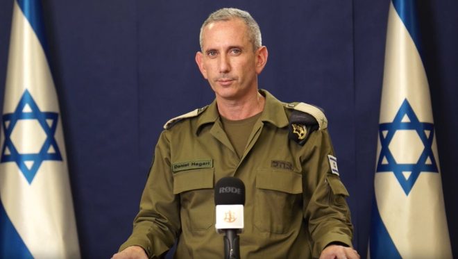 JUST IN 🔴 IDF Confirms Unidentified Body; Mother Still Missing!