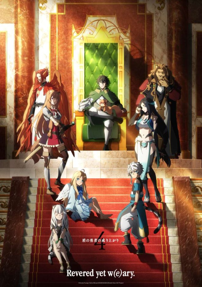 JUST IN: Shield Hero Season 4 Key Visual Sparks Outrage!