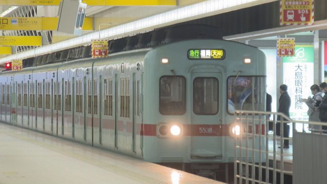 JUST IN!! 車両と特急列車が衝突！女性が重傷！！