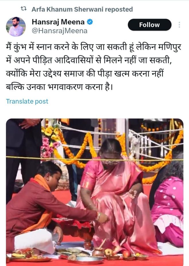 Jihadis Exploit Manipur Chaos to Attack Hinduism's Sacred Traditions!