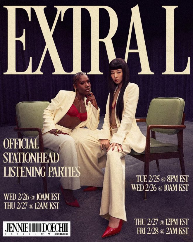 Join ExtraL Listening Parties: Fans or Cult? The Debate Rages!