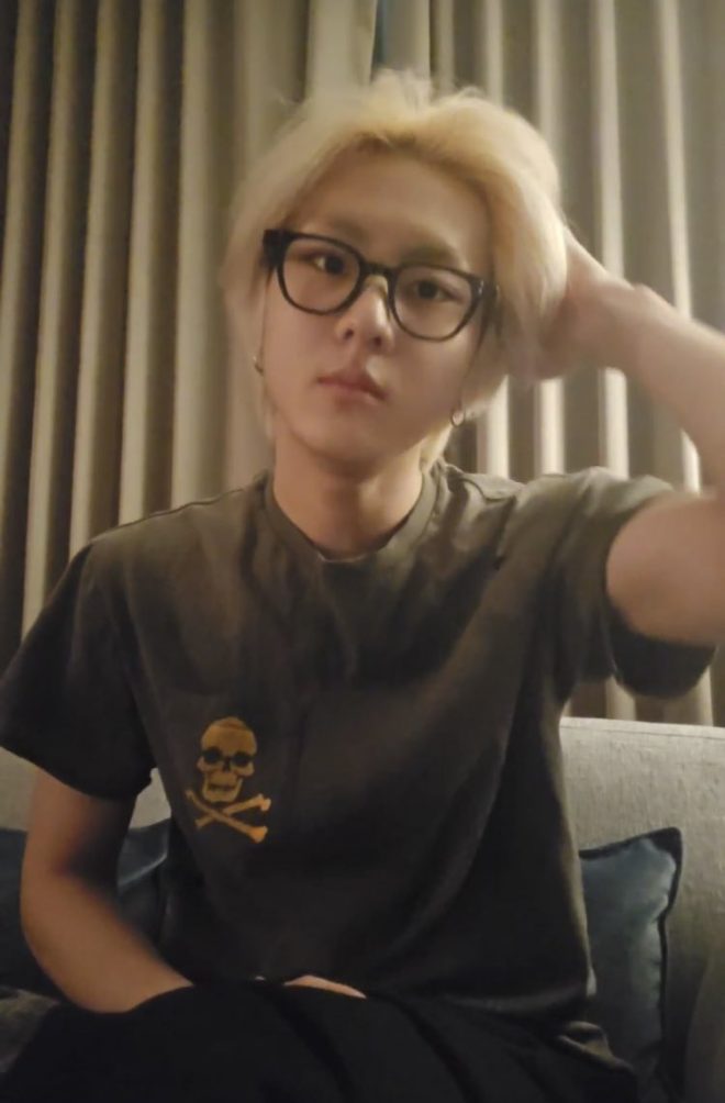 Just Woke Up Jungwon: Shocking Face Sparks Outrage Worldwide!