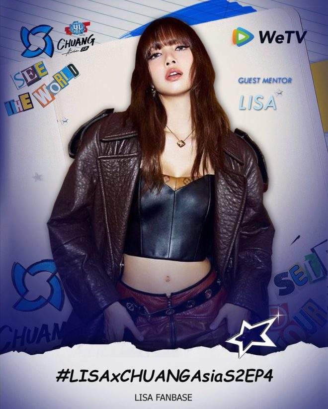 LISA's Shocking Secrets Exposed: Fans Outraged Over Betrayal!