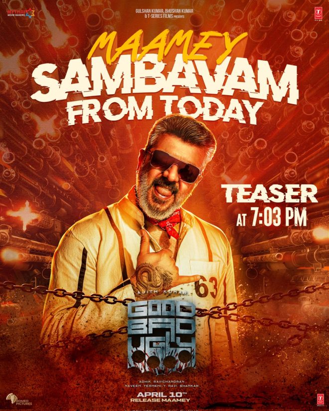 Maamey! Shocking Revelations: Fans Divided Over Controversial Teaser!