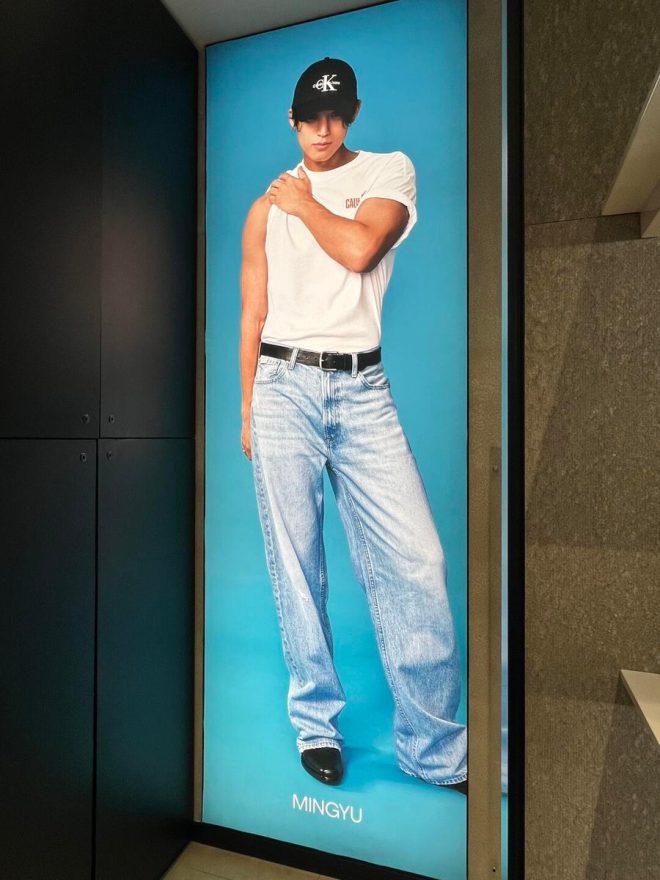 Mingyu's Calvin Klein Stores in China Spark Outrage!