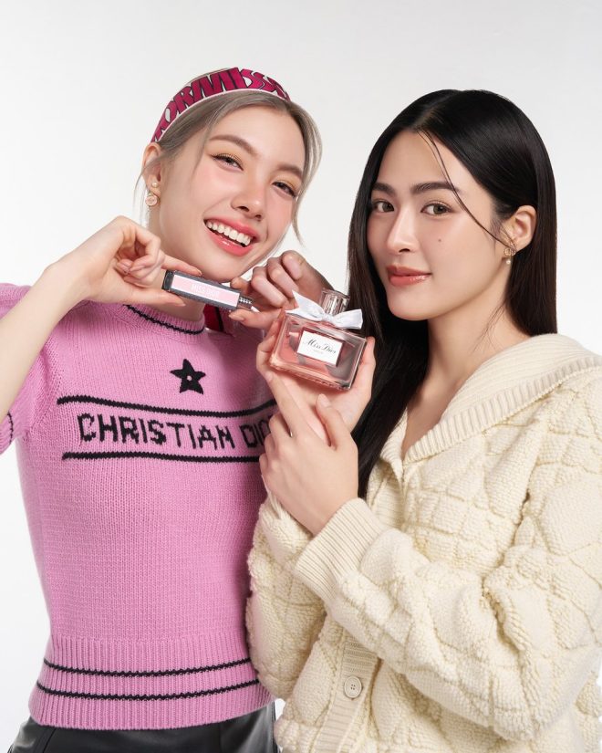 Miss Dior's Shocking Valentine’s Day Fragrance Sparks Outrage!