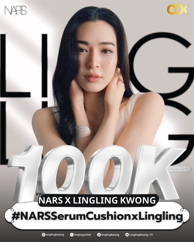 NARS X LINGLING KWONG: 100,000 Posts Spark Outrage Online!
