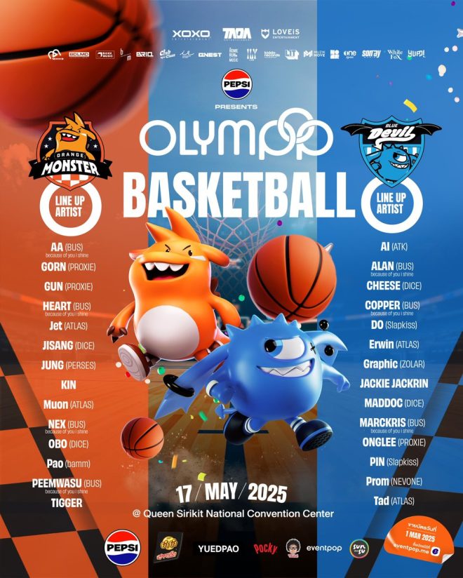 OLYMPOP 2025: Basketball's Shocking Rise or Just a Dream?