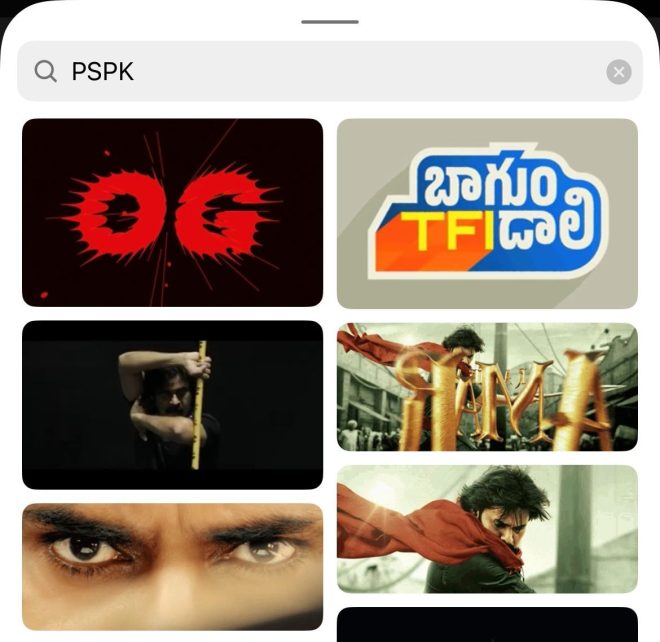 📣 Pawan Kalyan GIFs Launch Sparks Outrage Among Fans and Critics!