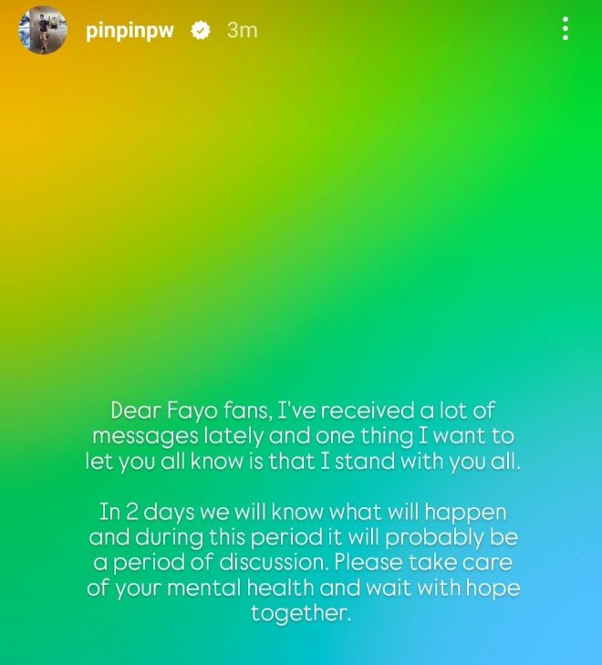 Pinpin Teams Up with Wanwan: Shocking Announcement Ahead!