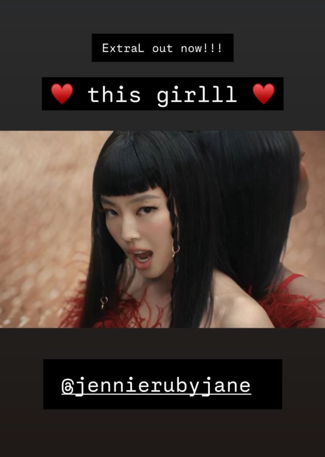 Rosé Sparks Outrage by Endorsing Jennie's New Controversial Hit!