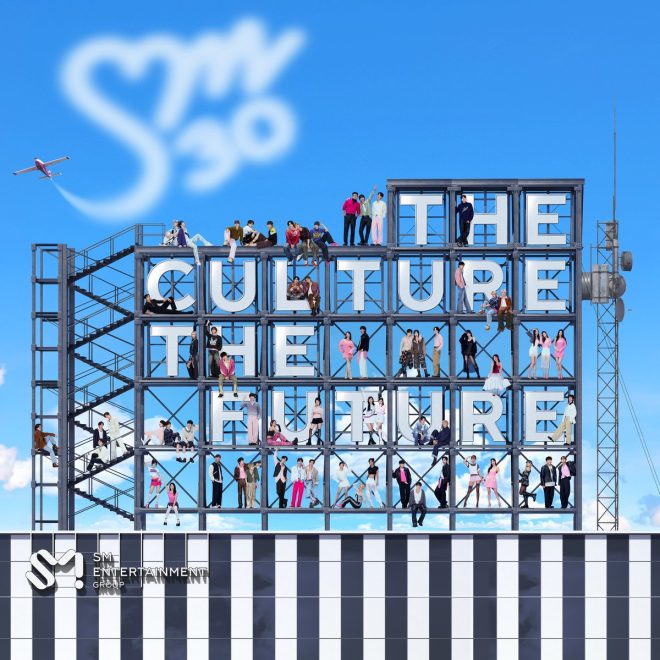 SMTOWN 2025 Sparks Outrage: Culture Clash or Future Vision?