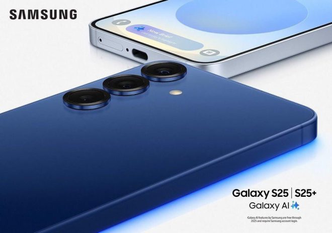 Samsung's Galaxy S25: A Love Letter or Just Another Gimmick?