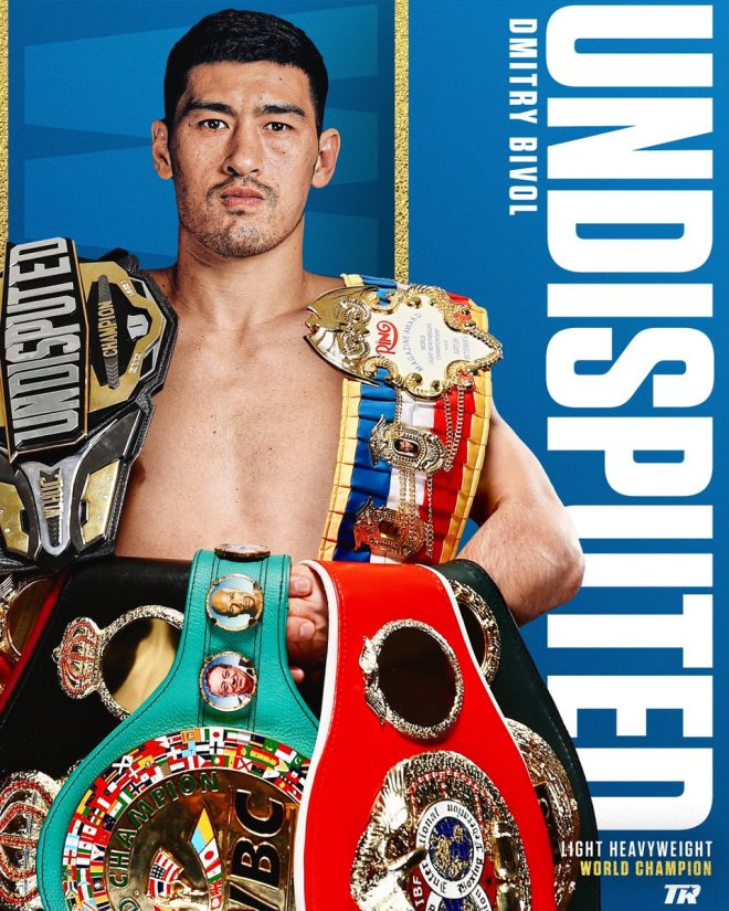 Shocking Rematch: Bivol Dethrones Champion in Controversial Fight!