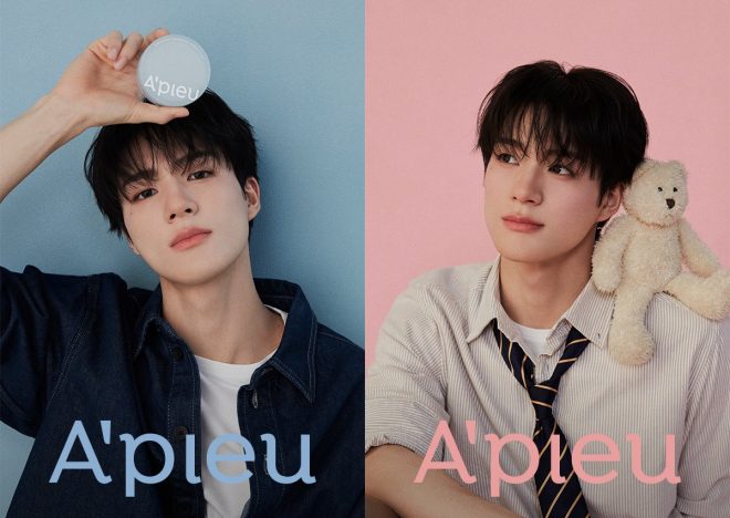Shocking Revelation: NCT DREAM's Jeno Sparks Outrage with A'pieu!