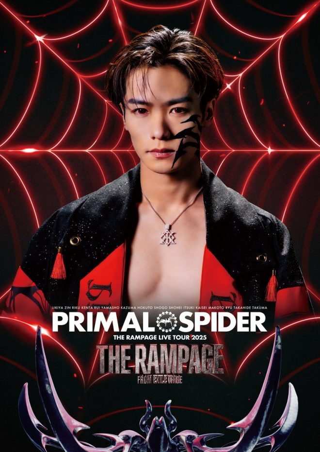 Shocking Revelations: THE RAMPAGE's 2025 Tour Sparks Outrage!  
“𝓟𝓡𝓘𝓜𝓐𝓛 𝓢𝓟𝓘𝓓𝓔𝓡” Ignites Controversy Among Fans!