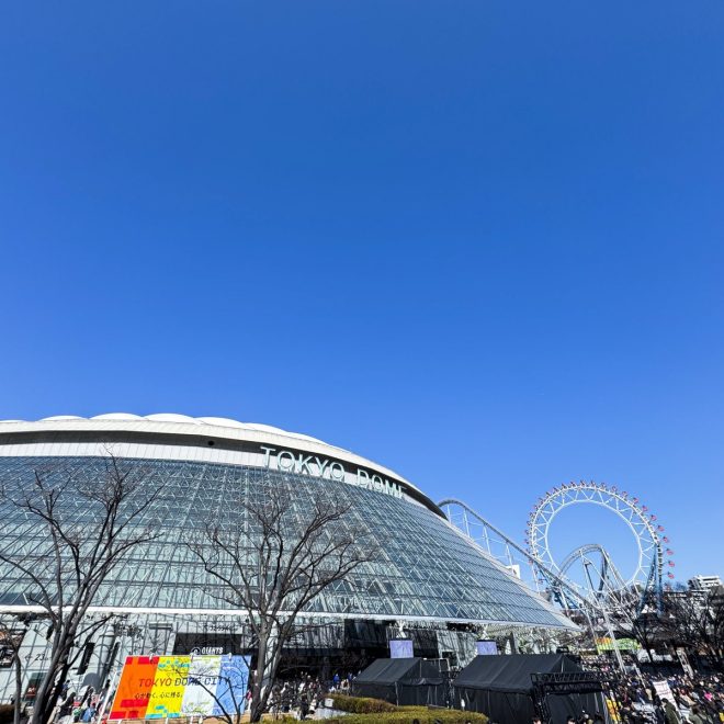 Shocking Revelations at ap bank fes '25: Tokyo Dome Scandal Unveiled!