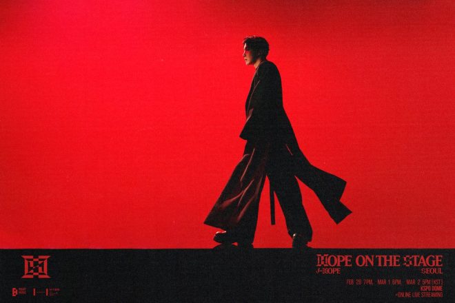 Shocking Revelations: j-hope's 'HOPE ON THE STAGE' Tour Sparks Outrage!