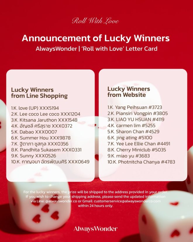 Shocking Twist: AlwaysWonder's 'Roll with Love' Winner Stirs Outrage!